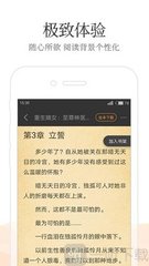 一分彩官方APP